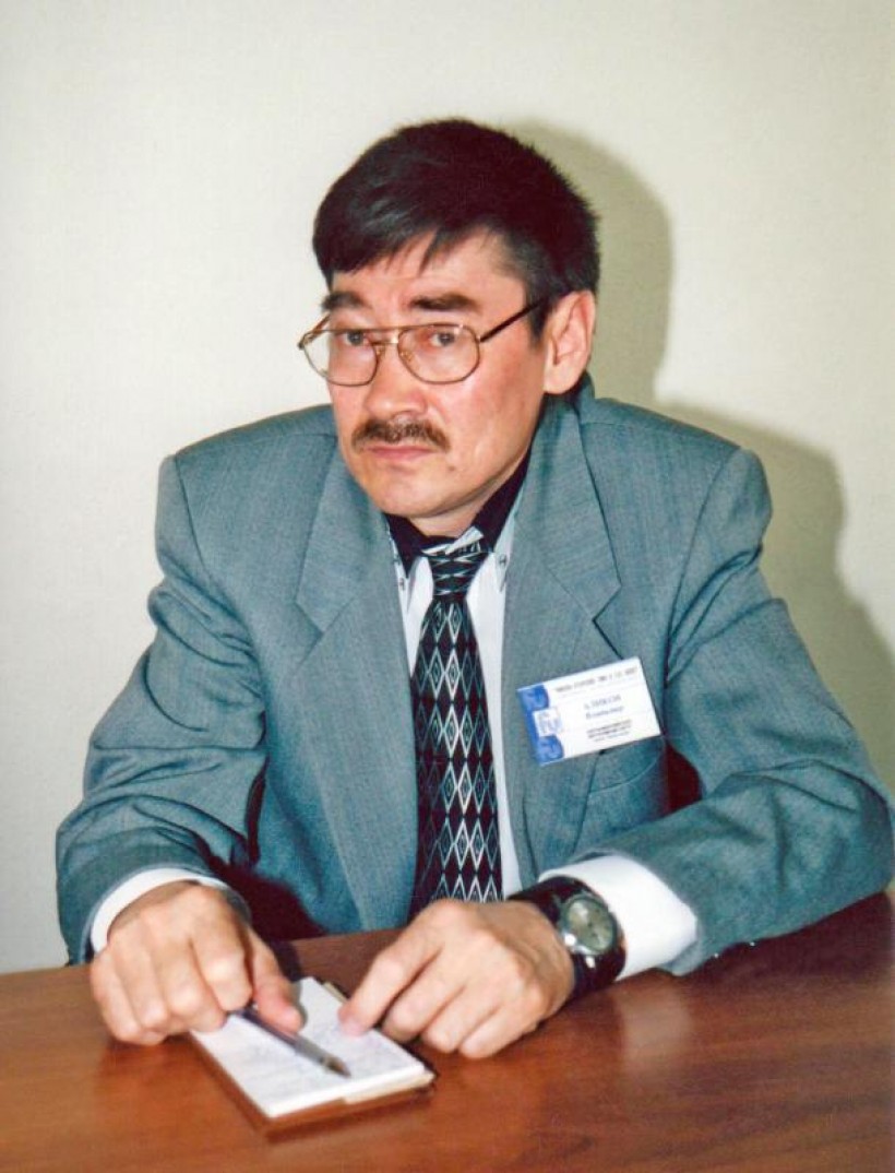 В.А. Аликов