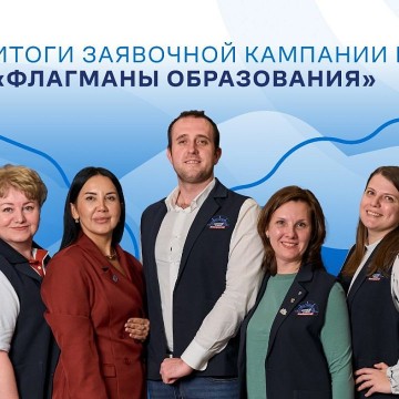 фото: ugra-news.ru