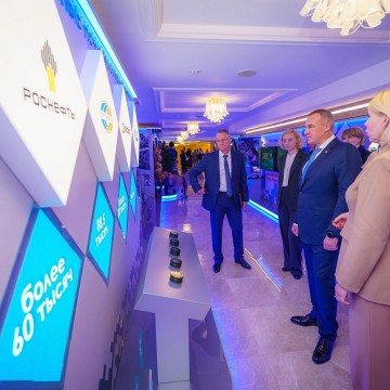 Фото: пресс-служба губернатора Югры