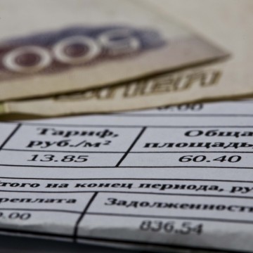 Фото: Александр Онопа