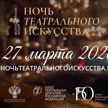 фото: ugra-news.ru