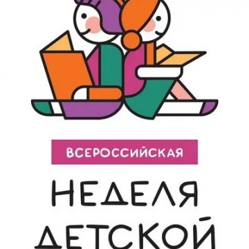 фото: ugra-news.ru