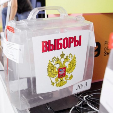 Фото: Ирина Швец
