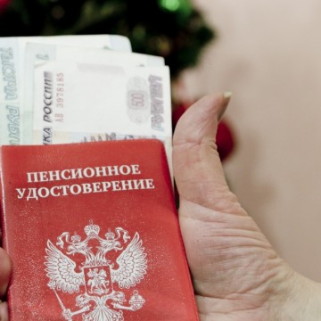 Фото: Александр Онопа