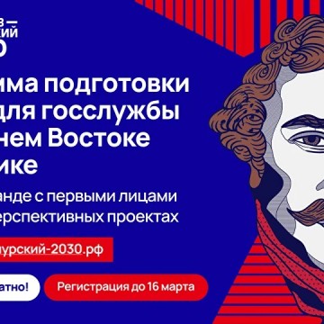 фото: ugra-news.ru