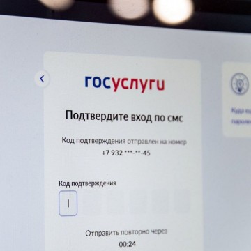 Фото: Ирина Швец