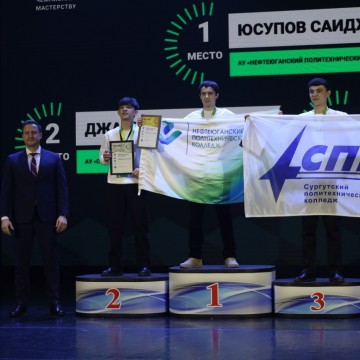 Использованы фотографии, опубликованные в официальной группе Департамента образования и науки Ханты-Мансийского автономного округа – Югры в социальной сети ВКонтакте.