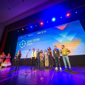 Фото: Центр социальных медиа Югры