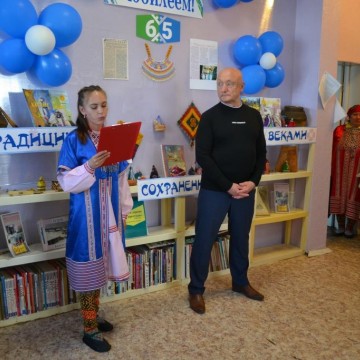 Фото Надежды Вах