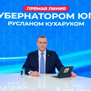 Фото: пресс-служба губернатора Югры