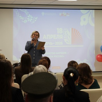 фото: ugra-news.ru