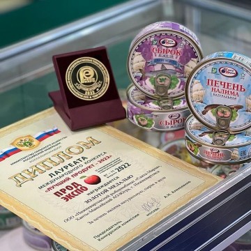 Фото: depprom.admhmao.ru