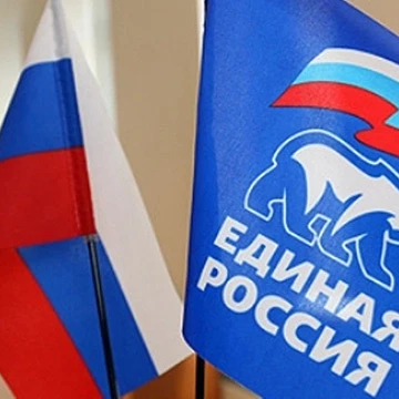 фото: ugra-news.ru