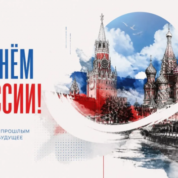фото: ugra-news.ru