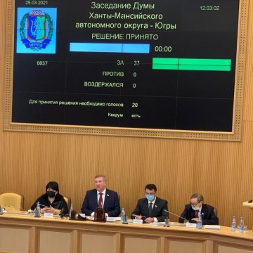 Фото Н. Рагимовой