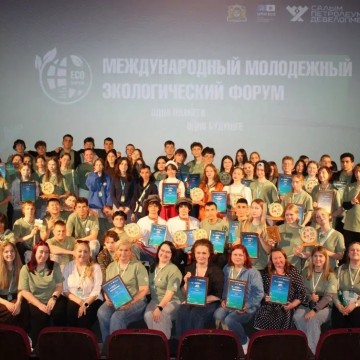 фото: ugra-news.ru
