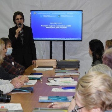 Фото Надежды Вах