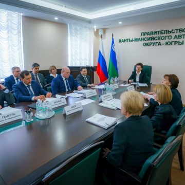 Фото: admhmao.ru