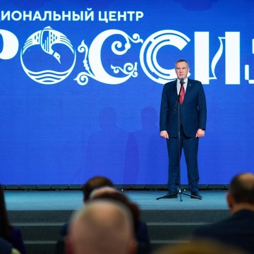 фото: ugra-news.ru