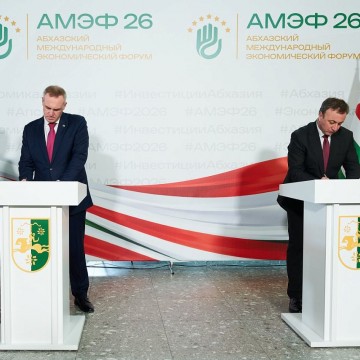 Фото: пресс-служба губернатора Югры