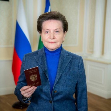 Ф центр социальных медиа Югры