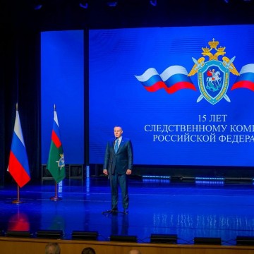 Фото: Игорь Дементьев, Пресс-служба губернатора Югры