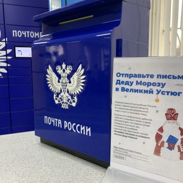 Фото из интернета