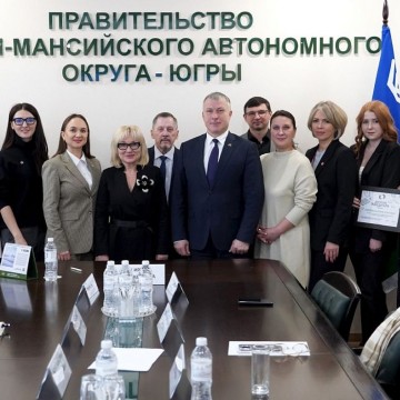 фото: ugra-news.ru