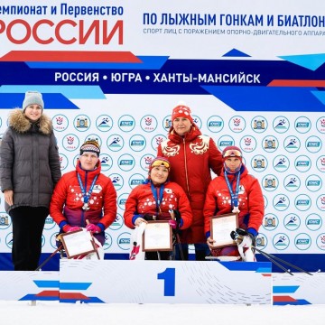 Фото: ЮграМегаСпорт