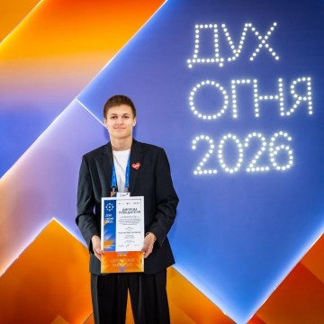 фото: ugra-news.ru