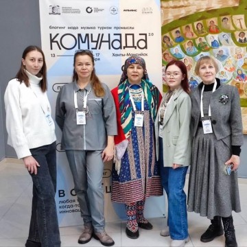 Команда Берёзовского района