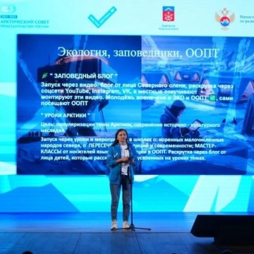 На фото Александра Васильева 