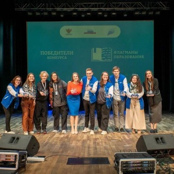 фото: ugra-news.ru