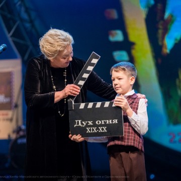 Фото: https://vk.com/shtabugra