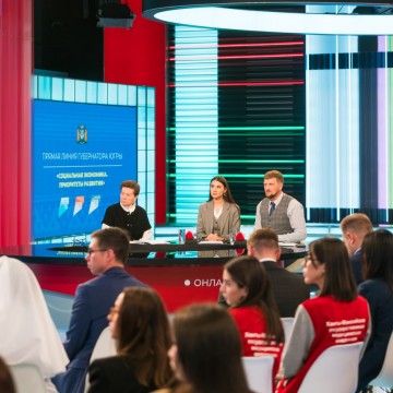 Фото Центра социальных медиа Югры