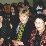 Л.К. Зубакина, Р.К. Слепенкова па М.С. Ользина 2002-мит оӆн